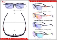 Sports plastic frame with sun lenses Athlly I-6006 (see for discounts)