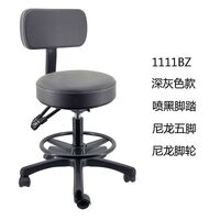 Round rotary lift roller stool with waterproof seat and backrest + footrest 1111BZ