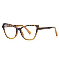 Plastic TR90 frames for glasses with Blue Ray Cut protection and flex hinges FOCUS FCS2130