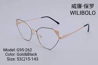 Оправа металлическая ультратонкая с флексом Wilibolo G95-262