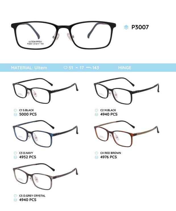 Plastic Ultem eyeglasses frame P3007