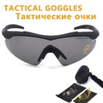Safety shockproof tactical goggles +3 caps DGSR11