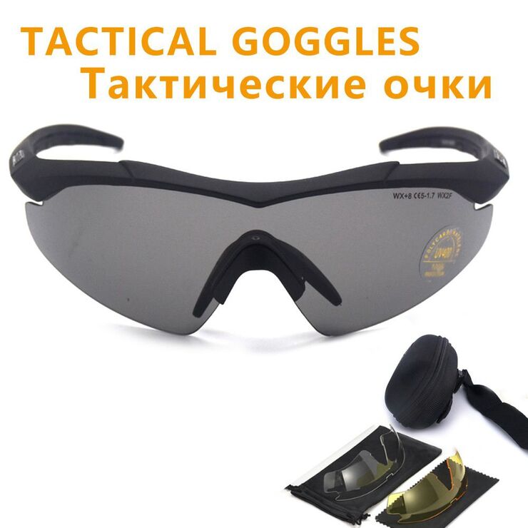 Safety shockproof tactical goggles +3 caps DGSR11