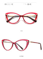 Оправа пластиковая, материал TR-90+CA (флекс!) FOCUS FCS2111