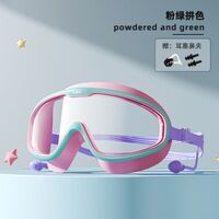 Swimming waterproof anti-fog goggles for kids, with earplugs, nose clip, box, 7005-YU