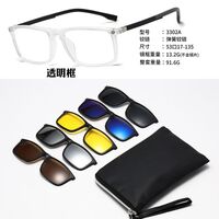 TR90/PC plastic frame + 5 polarized sun protection magnet clip-on set + leather bag El Dorado EL3302A