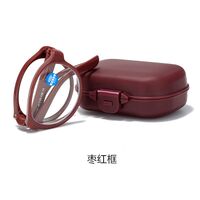 Plastic glasses for reading, portable, multi-focus with case, Blue ray cut protection, diopters from +1.00 to +6.00 KY666变焦老花