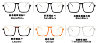 Glasses with Blue Block protection 97063