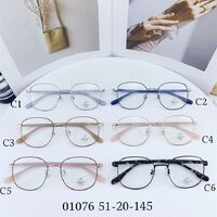 Оправа гибридная, пластик + металл, линзы с Blue Block покрытием SANTA 01076