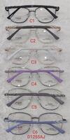 Metal frames for glasses with flex hinges Defile D1255AJ