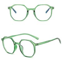 Photochromic plastic glasses with protection Blue Cut KY6011-2