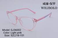 Очки пластиковые женские с защитой от синего света Anti-Blue Wilibolo GJ36002