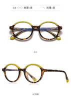 Plastic frames for glasses TR90+CA material (flex hinges) FOCUS FCS20214