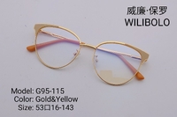 Оправа металлическая ультратонкая Wilibolo G95-115`