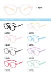 TR-90 plastic frames for kids 9040
