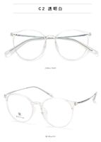 Оправа гибридная, титановый сплав + TR90 SANTA M8007