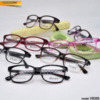 Оправа пластиковая для очков VIZZINI V8355