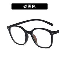 Plastic glasses with blue light protection for women 2506-PN