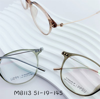 Оправа титановая SANTA M8113