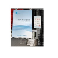 266 plastic rim ophthalmic trial lens set in an aluminum case 38/25 mm