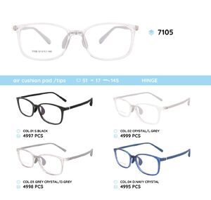 TR90 plastic eyeglasses frame with air cushion pads/tips for kids 7105TR