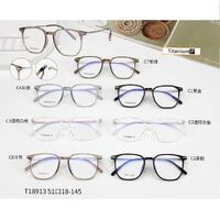 Оправа сверхлёгкая титановая + пластик TR90 MAMO T18913