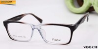 Оправа пластиковая для очков VIZZINI V8303