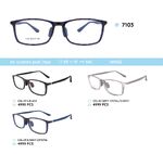 TR90 plastic eyeglasses frame with air cushion pads/tips for kids 7103TR