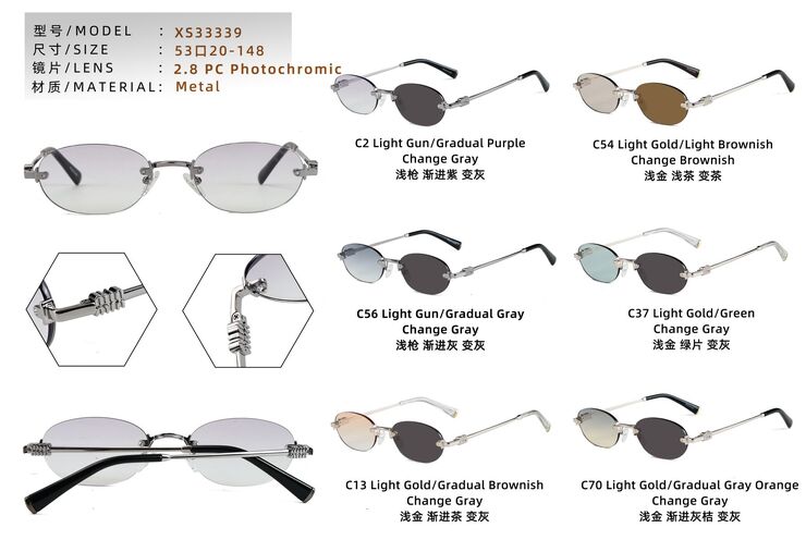 Polarized metal sunglasses for men Leke XS33339
