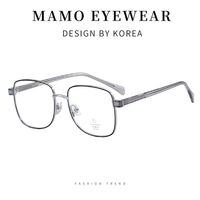 Metal frames with Blue Ray Cut lenses MAMO 52050