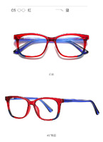 Plastic frames for glasses TR90+CA material (flex hinges) FOCUS FCS20206