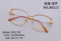 Оправа металлическая ультратонкая Wilibolo G95-102