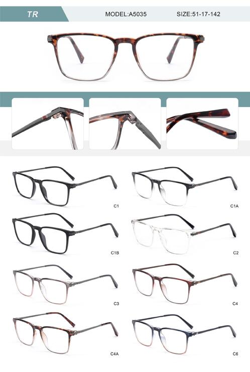 Оправа пластиковая из TR90 мужская с флексом A5035-DA