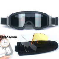 Safety shockproof tactical goggles, set with 3 lens, 战术套装-圆红-1-DX