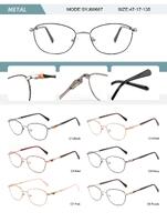 Оправа металлическая женская с флексом SYJ60667-DA