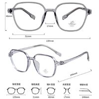 Оправа пластиковая из материала TR90 с линзами Blue Ray Cut MAMO M3518