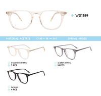 Оправа для очков женская пластиковая из материала ацетат WD1389