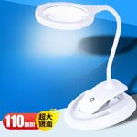 Лупа настольная с подсветкой 3132-XX, увеличение: 5X, 10X