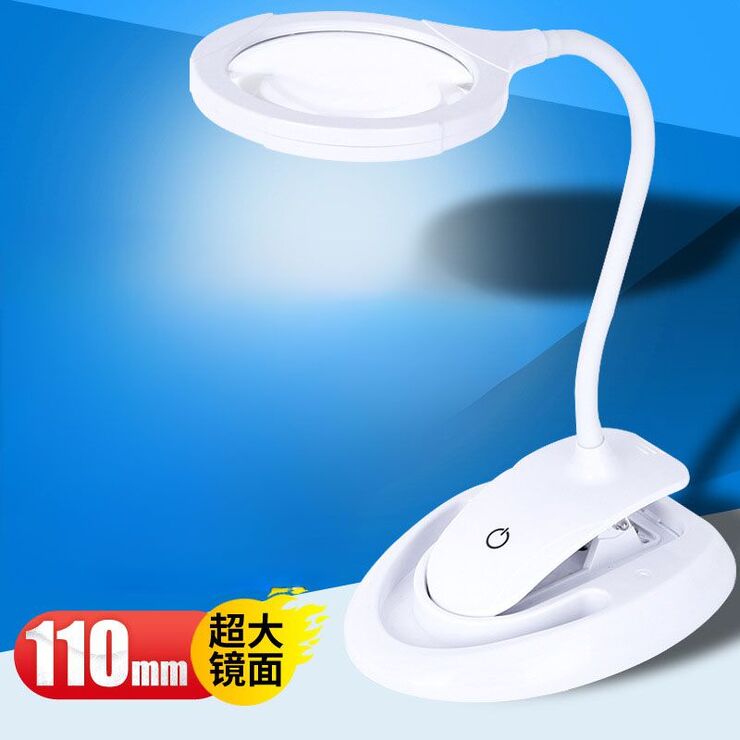 Лупа настольная с подсветкой 3132-XX, увеличение: 5X, 10X