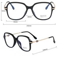 Оправа комбинированная с линзами Blue Ray Cut MAMO TR8908