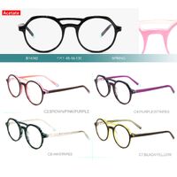 Детские пластиковые оправы из материала ацетат коллекция Big City B14342