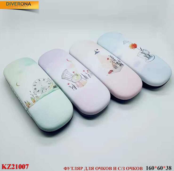 Glasses case KZ21007