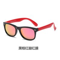 Polarized sunglasses with UV400 protection for driving FENQI F802彩膜