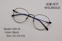 Metal ultrathin frames Wilibolo G95-35