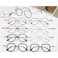 Оправа комбинированная (металл + TR90) с линзами Blue Ray Cut MAMO M2501