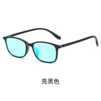 Очки из материала TR90 с защитой от синего света Blue Block для дальтоников, с футляром KY818-7色盲