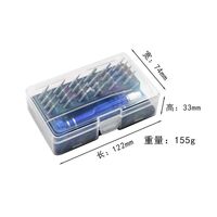 Набор отверток универсальный, 25 никелированных магнитных элементов в пластиковом кейсе