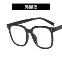 Plastic TR90 glasses with blue light protection for women TR8004-8530-PN