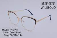 Оправа металлическая ультратонкая с флексом Wilibolo G95-263