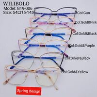 Оправа металлическая ультратонкая женская с флексом Wilibolo G19-006